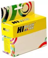 Картридж Hi-Black HB-PG-445XL