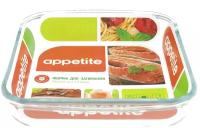 Форма Appetite квадратная 24x22x5 см 1,8 л