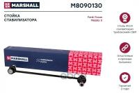 Стойка стабилизатора Marshall M8090130