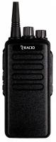 Рация RACIO R900 UHF 10 Ватт