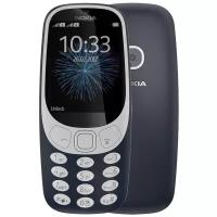 Телефон Nokia 3310 Dual Sim (2017), темно-синий