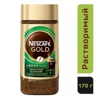 Кофе растворимый Nescafe Gold Aroma Intenso c молотым кофе, стеклянная банка, 170 г