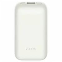 Аккумулятор внешний Xiaomi 33W Power Bank 10000mAh Pocket Edition Pro