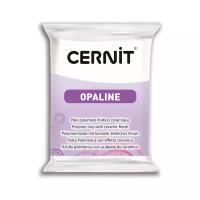CE0880056 Пластика полимерная запекаемая 'Cernit OPALINE' 56 гр. (010 белый)