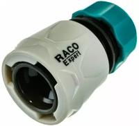 RACO ORIGINAL, 1/2″, для шланга, из ABS пластика, быстросъемный соединитель (4250-55203C)