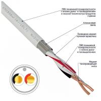 Кабель для пожарной сигнализации кпсвэвнг(А)-LSLTx 1x2x0,50 мм², бухта 200 м REXANT