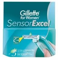 Gillette Сменные кассеты Gillette for Women Sensor Excel, 2 лезвия, 5 шт