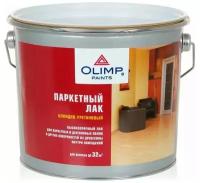 OLIMP Паркетный