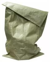 Мешки зеленые для строительного мусора Пасифик Транс 55*95 50шт