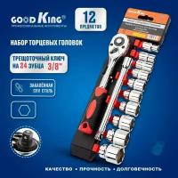 Набор торцевых головок Goodking T-3812, 12 предметов с трещоткой 3/8 дюйма и удлинителем