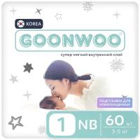 Подгузники GOONWOO для новорожденных / размер 1 (3 - 5 кг), 60 шт