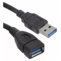 Аксессуар ATcom USB 2.0 AM/AF 1.5m Black АТ17206