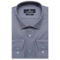 Рубашка Poggino 5010-29 цвет серый