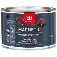 Краска акриловая Tikkurila Magnetic