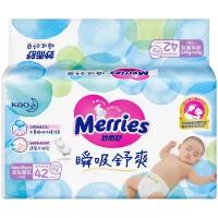 Подгузники Merries Extra Dry для новорожденных NB до 5кг 42 шт