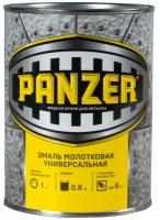 Эмаль универсальная Panzer, молотковая, 0,8 л, античная медь