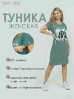 Туника BUY-TEX.RU, размер 54, зеленый