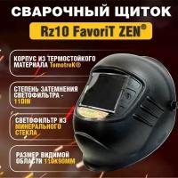 Сварочная маска РОСОМЗ RZ10 FavoriT ZEN, 11DIN