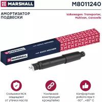Амортизатор Подвески MARSHALL M8011240