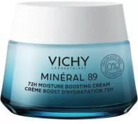 VICHY Интенсивно увлажняющий крем 72ч для сухой кожи, 50 мл