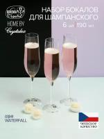 Набор бокалов для шампанского WATERFALL 6шт 190мл