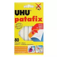 Клеящие подушечки UHU Patafic, белые, 80 штук