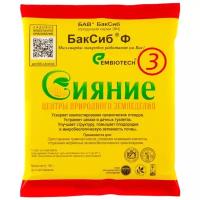 Удобрение Сияние 3, БакСиб Ф, ускоритель компоста, для теплых грядок 100 гр