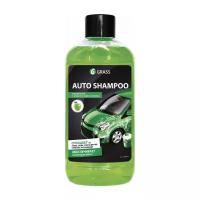 Grass Автошампунь для ручной мойки Auto Shampoo с ароматом яблока 1 л