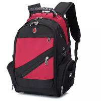 Рюкзак многофункциональный с отделением для ноутбука 15 дюймов/защита от кражи/водонепроницаемый дорожный ранец/USB-зарядка/красный