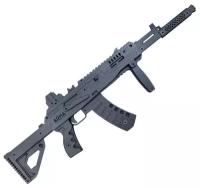 Резинкострел ARMA Toys АК-12 АТ039, 69 см, черный