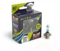 82720WV150 маяк Лампа галогеновая H7 PX26d Ultra White Vision +150% 12V цена за комплект