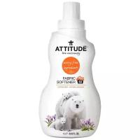 Смягчитель для стирки Attitude Citrus Zest