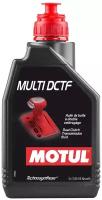 Масло трансмиссионное Motul Multi DCTF, 1 л