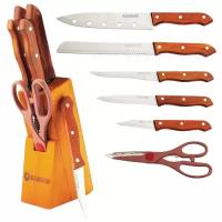Набор ножей Maestro MR-1401 Basic деревянные ручки 7 предметов