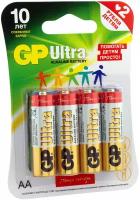 Батарейка GP Ultra Alkaline AA, в упаковке: 4 шт