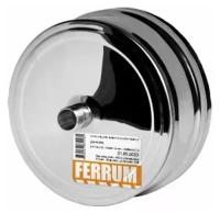 Внешний конденсатоотвод для трубы Ferrum (AISI430 0,5мм штуцер 1/2