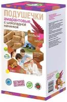 Подушечки Di&Di амарантовые с шоколадной начинкой без глютена, 250г