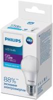 Philips Ecohome LED Bulb 9W E27 6500K А60 (20/1800)