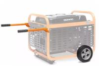 Комплект транспортировочный для генератора DAEWOO DAWK30
