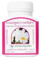 Pueraria Mirifica, 100 шт