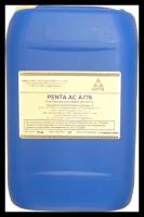 PENTA A776 Пластификатор поликарбоксилатный для бетона высокоэффективный водоредуцирующий, увеличивает сохраняемость смеси