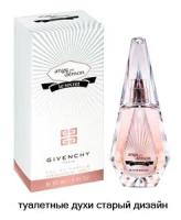 Парфюмерная вода Givenchy Ange ou Demon Le Secret 100 мл