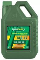 Тад-17 (5л) Oil Right OILRIGHT арт. 2545