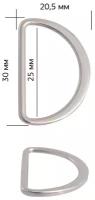 Полукольцо металл TBY-2C1669.2 30х20,5мм (внутр. 25мм) цв. никель уп. 10шт