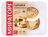 Сырники с вишневой начинкой 280 г Мираторг