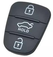 Кнопки корпуса ключа зажигания KIA/Hyundai, 3-х кнопочный