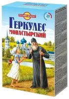 Русский Продукт. Хлопья овсяные Геркулес Монастырский 500г. /7 шт. в упаковке