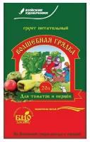 Грунт Буйские удобрения Волшебная грядка для томатов и перцев