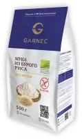 GARNEC Мука рисовая цельнозерновая из органического бурого нешлифованного риса 500г без глютена