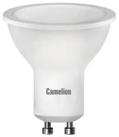 Светодиодная лампа Camelion LED10-GU10/845/GU10